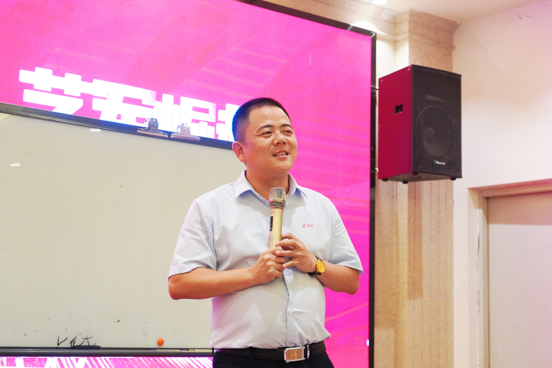 仿石漆就是统艺 | 统艺仿石漆全国招商会完美收官/长兴集团2021半年度