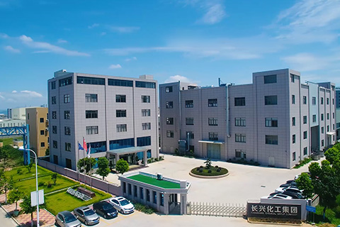 统艺控股集团